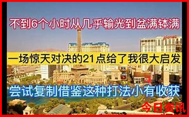 夏天旅游推荐国内景点