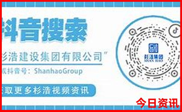 国内十日游最佳路线