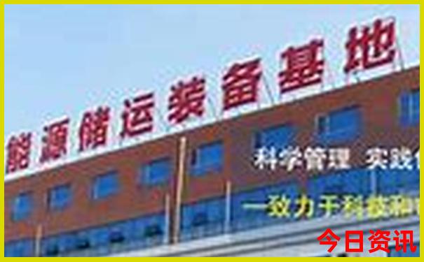国内暑假旅游最佳地方