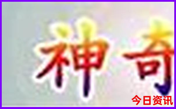 岳西县景点十大旅游景点