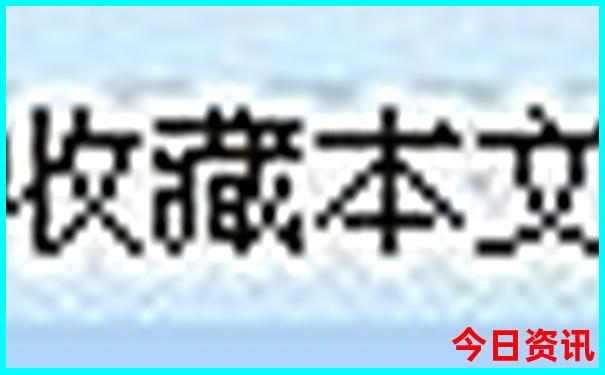 暑假旅游适合去哪