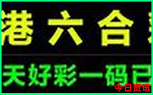 现在去北京旅游热不热
