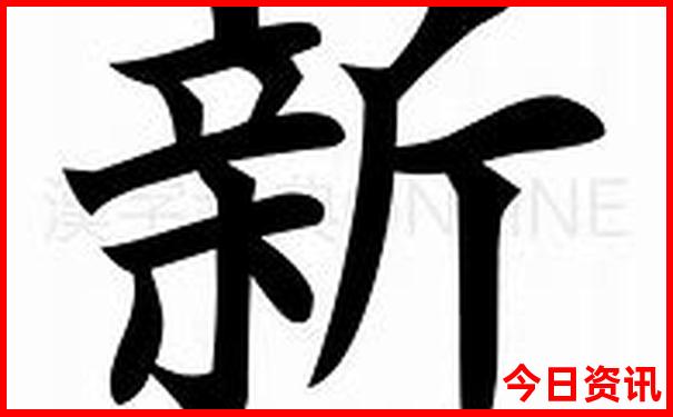 湖南省旅游必去十大景点