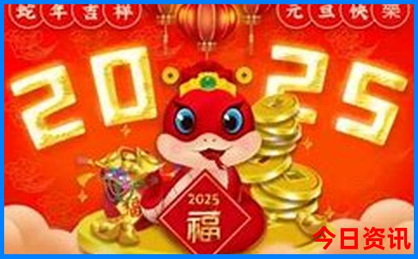 丹东凤凰山旅游景区介绍