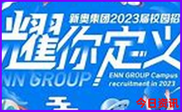 重庆杨家坪附近好玩的地方