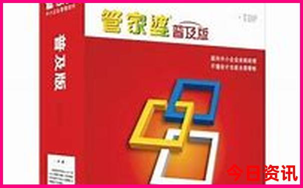 冠豸山十大最佳景点