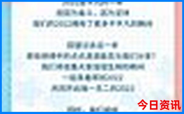 新城区必去的三个景点