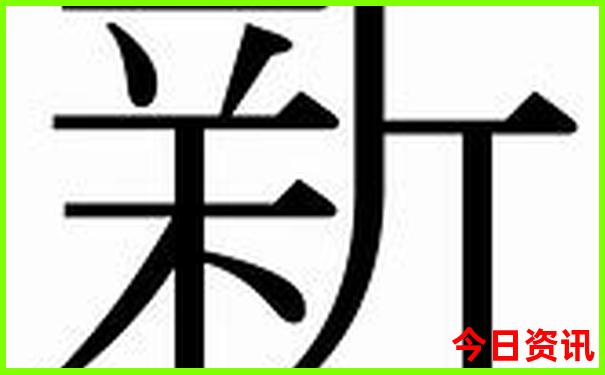 川西5日游最佳路线