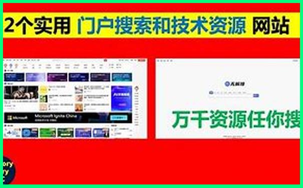 杭州必去景点攻略
