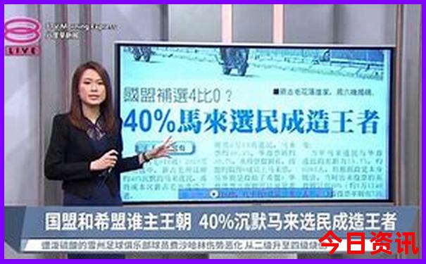 8月去哪里玩比较好国内