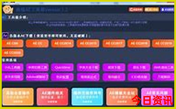 西安市内必去景点推荐