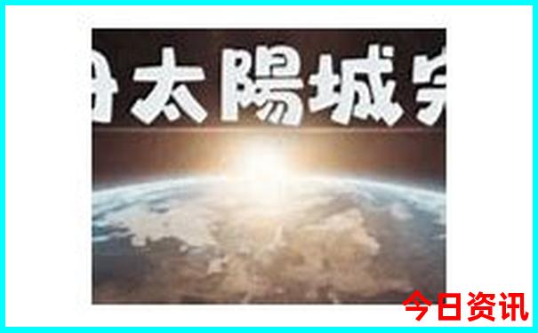 暑假旅游江西攻略
