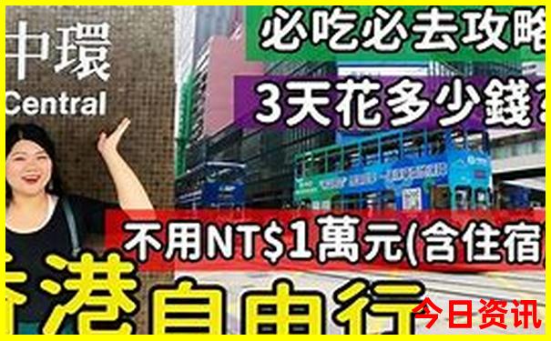昆明市景点地图全图