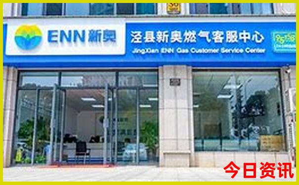 成都市区旅游攻略自由行攻略