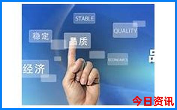 42749澳门开奖结果查询网站