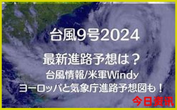暑假带三岁孩子旅游去哪好
