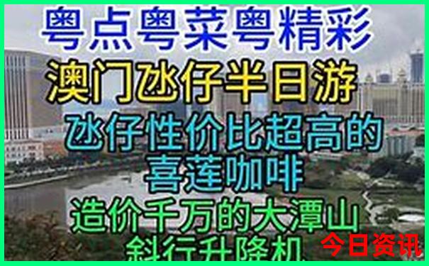 裕华区必去的三个景点