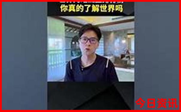 成都有那些旅游景点