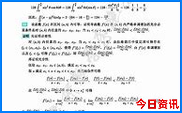 两天一夜去哪里旅游好