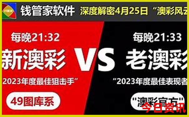 带孩子坐火车去哪里旅游好