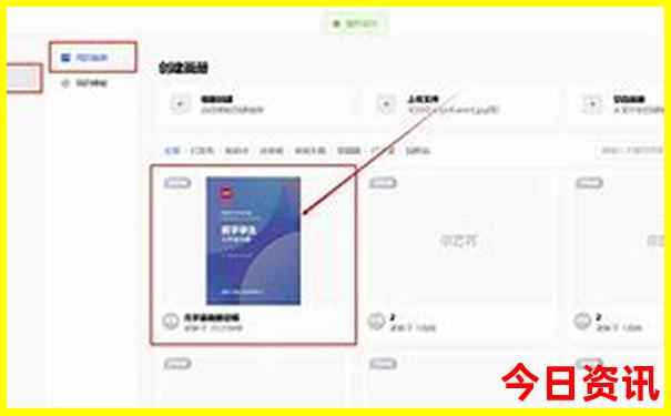 北京鼓楼附近景点有哪些