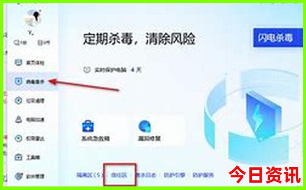 中国比较热的城市