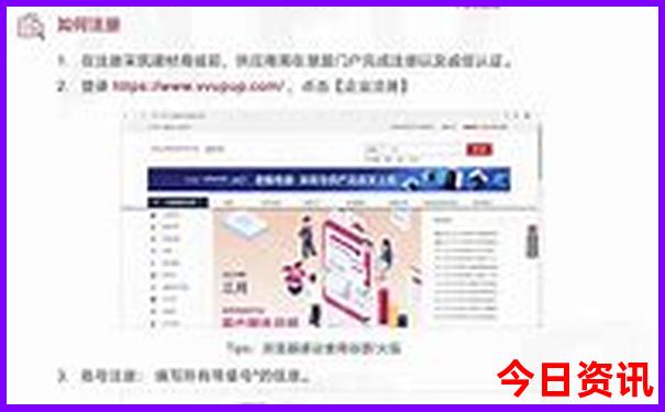 佛山旅游团报名在哪里