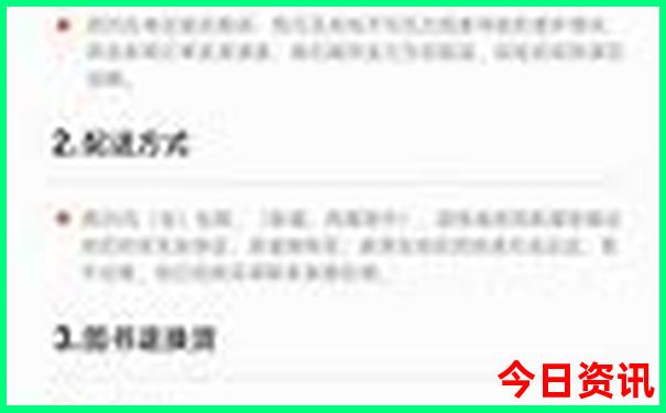 成都小孩玩的地方