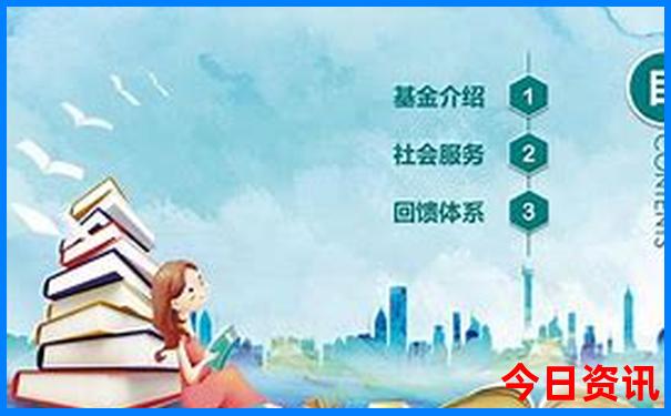 彩富网天下彩二四六资料大全
