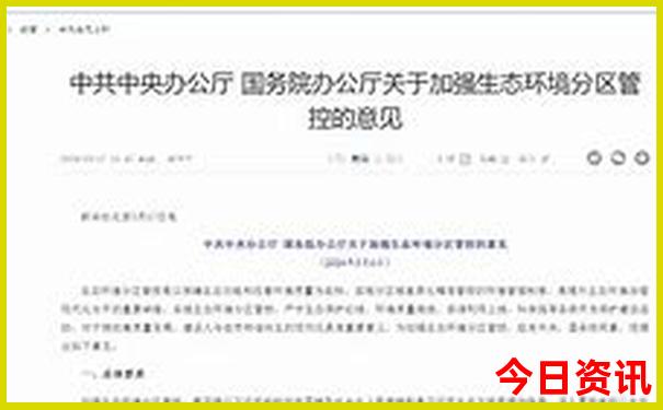 成都去九寨沟自由行攻略