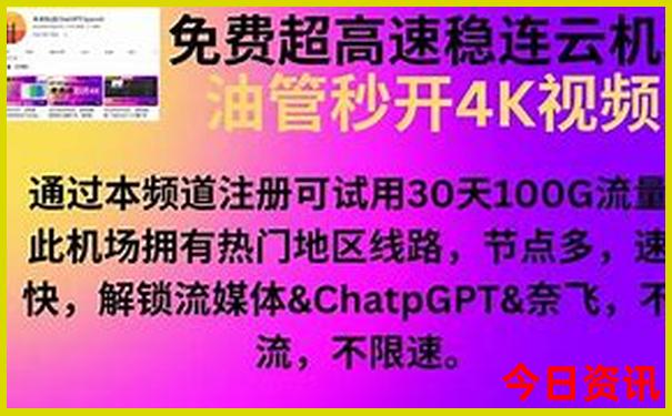 贵阳二医在哪个位置