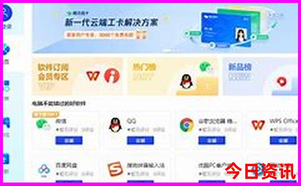平江避暑胜地在哪里