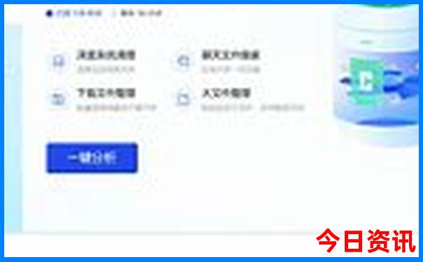 贵阳旅游攻略必玩的景点黄果树