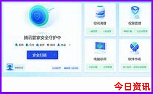 沈阳旅游景点推荐