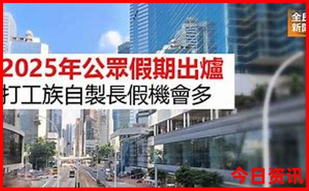 暑假去哪里赶海最好