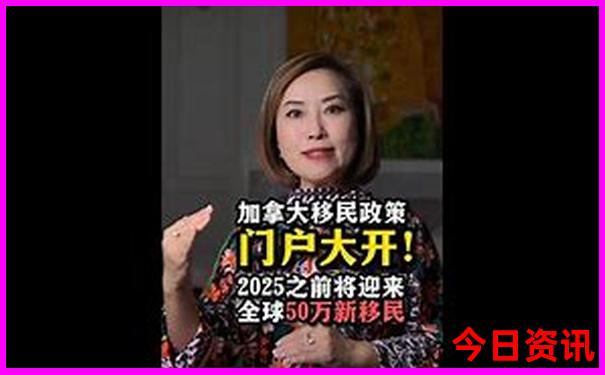 彩神通金码关注码对应码