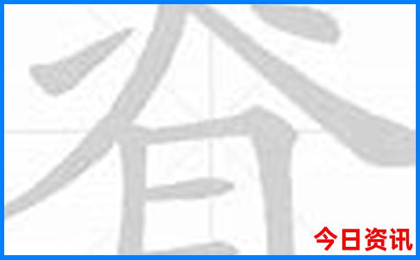 广元旅游必去十大景点推荐