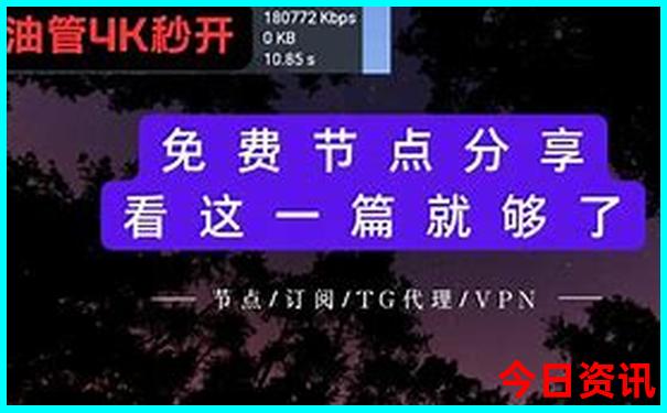 昆明市区一日游最佳方案