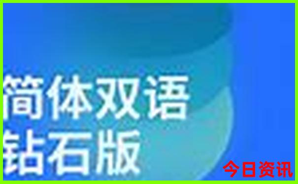 白水带风景名胜区