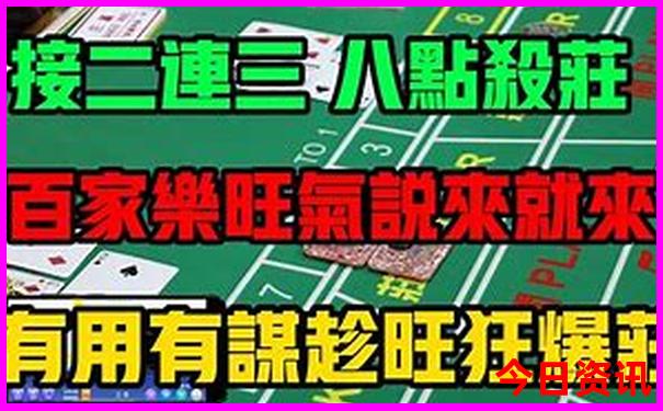 盐官古镇旅游景点介绍