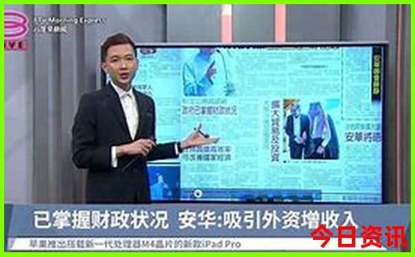 湖北长沙旅游景点