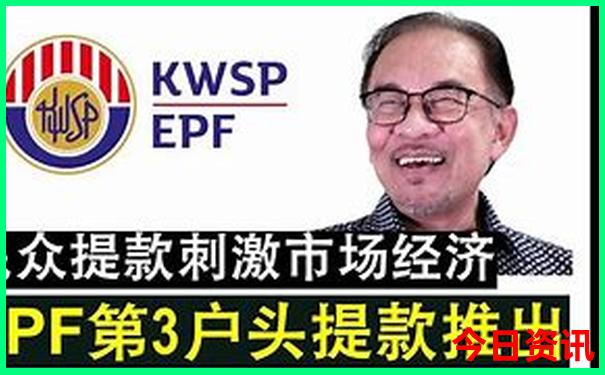 北京旅游团5天价格表