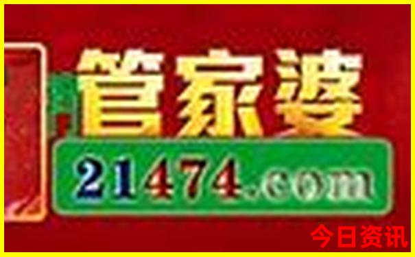 福州市区景点一日游攻略