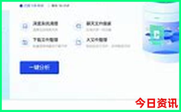 全国必去的十大旅游景点