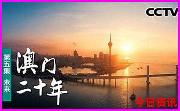 武汉旅游景点排名前十名