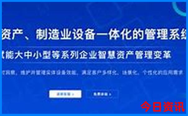 成都西站附近有什么好玩的景点