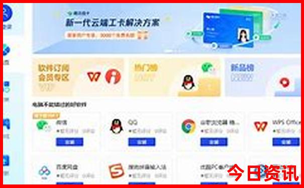 海南亲子游必去景点