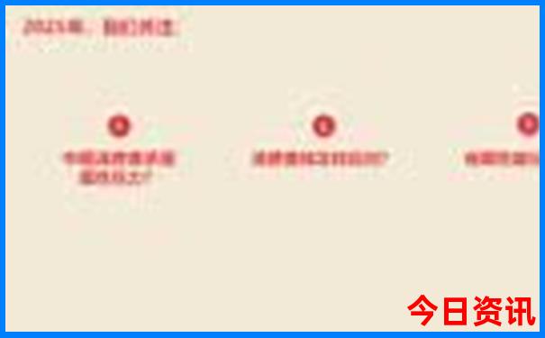 湖北哪个城市好玩