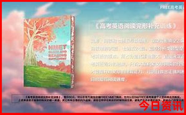 泰国有什么好玩的旅游景点