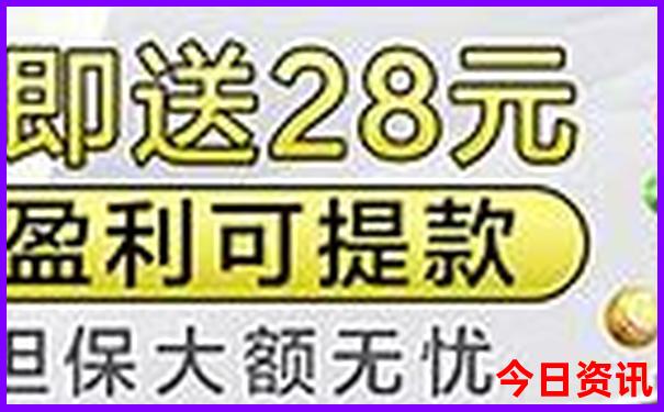 甘孜县旅游必去十大景点